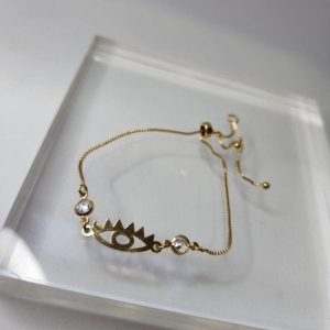 PULSEIRA OURO OLHO