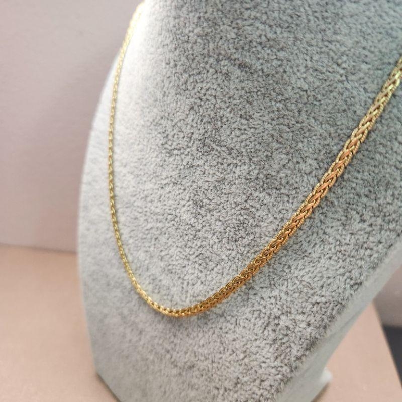 COLAR OURO TRANÇADA RIGIDA P