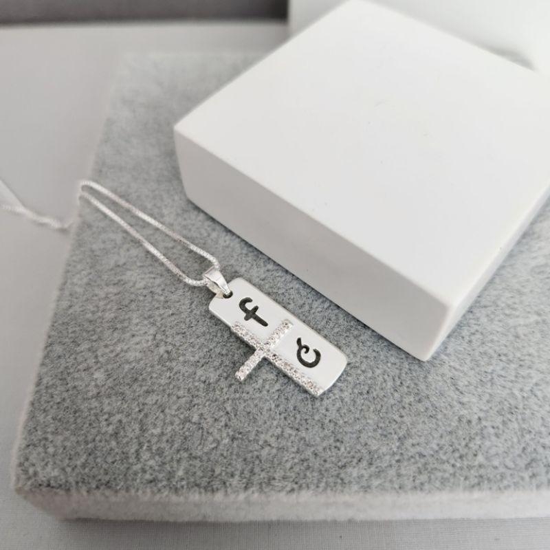 COLAR PRATA FÉ CRUZ Z