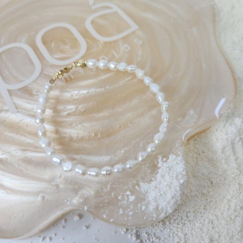 PULSEIRA PÉROLA BARROCA