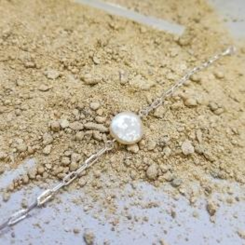 PULSEIRA PRATA CARTIER PÉROLA B