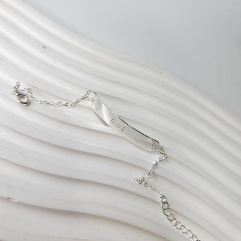 PULSEIRA PRATA PLACA PAZ