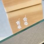 BRINCO OURO STAR CRISTAL