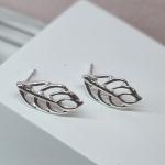 BRINCO PRATA FOLHA P