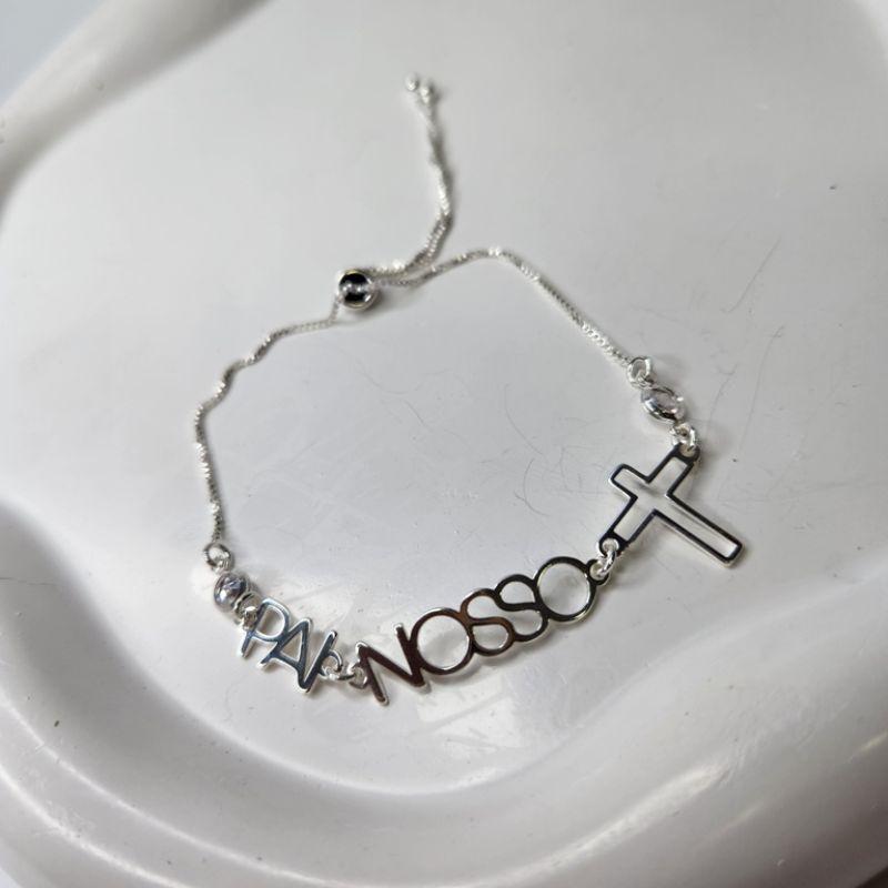 PULSEIRA PRATA PAI NOSSO
