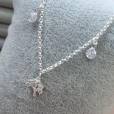PULSEIRA PRATA PING ARV DA VIDA	