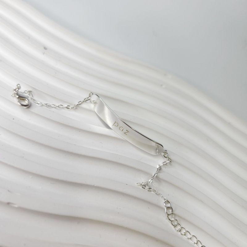 PULSEIRA PRATA PLACA PAZ